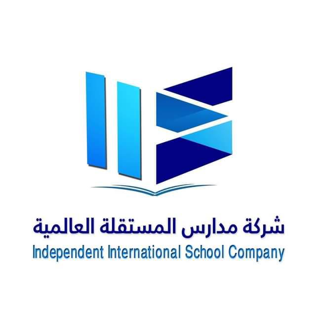 IIS